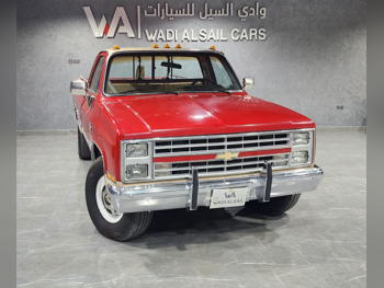 Chevrolet Silverado 1985 — QatarSale