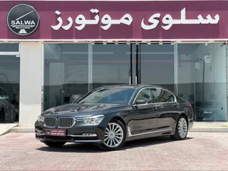 بي إم دبليو 7 Series 2019 — QatarSale
