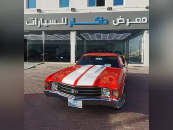 Chevrolet Chevelle SS 1972