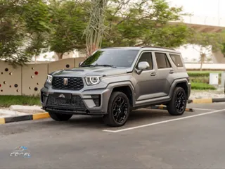 تانك 700 2026