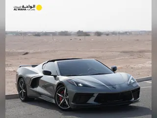 شيفروليه كورفيت 2022