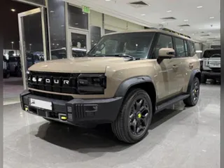 جيتور T2 2026