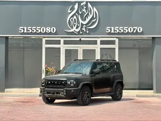 جيتور T2 2026