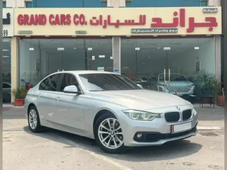 بي إم دبليو 3 Series 2018