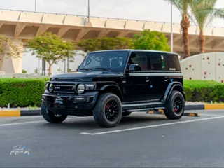 آي كار V23 2025