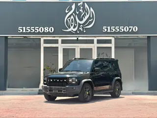 جيتور T2 2024