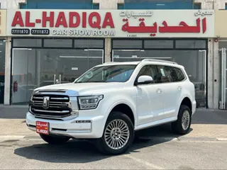 تانك 500 2027