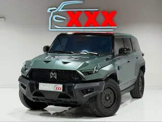 إم هيرو One 2025