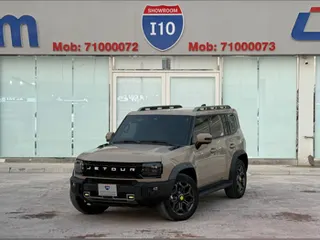 جيتور T2 2024