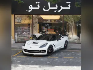 Chevrolet Corvette 2014