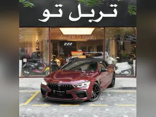 BMW M Series 2022