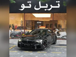 BMW M Series 2024