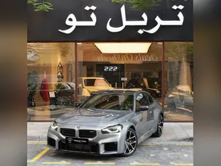 BMW M Series 2025
