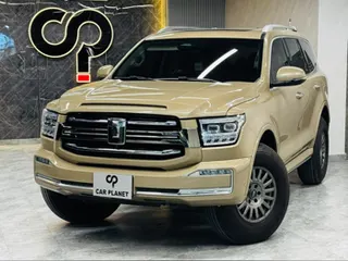 تانك 500 2025