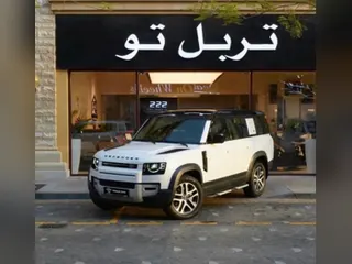 Land Rover Defender 130 2023