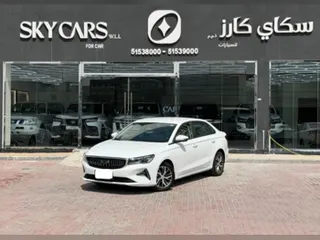 جيلي إمجراند 2024 — QatarSale