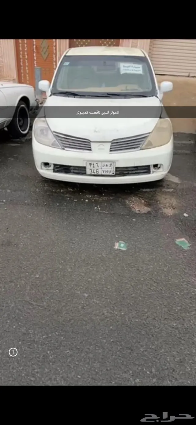 Nissan Tiida 2007
