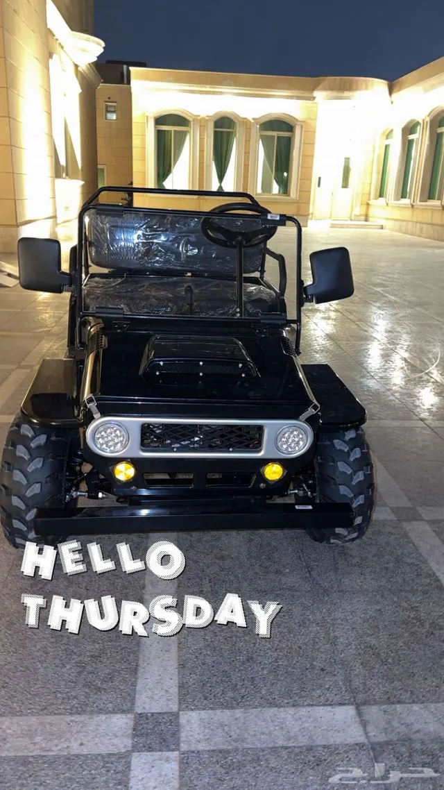 Jeep Wrangler 2027