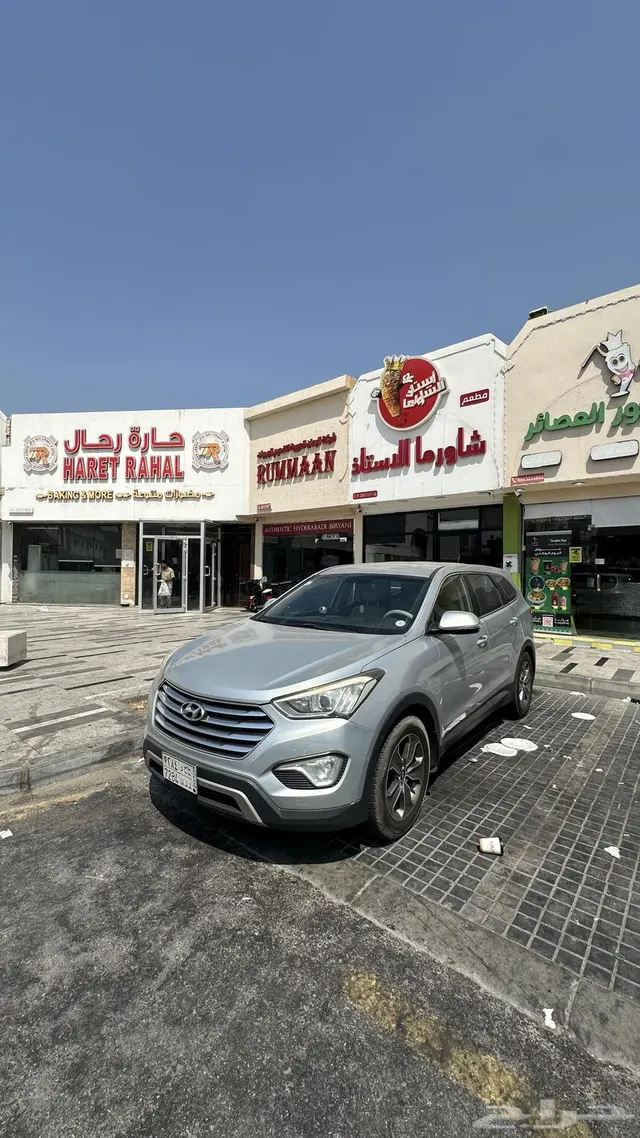 Hyundai Grand Santa Fe 2014
