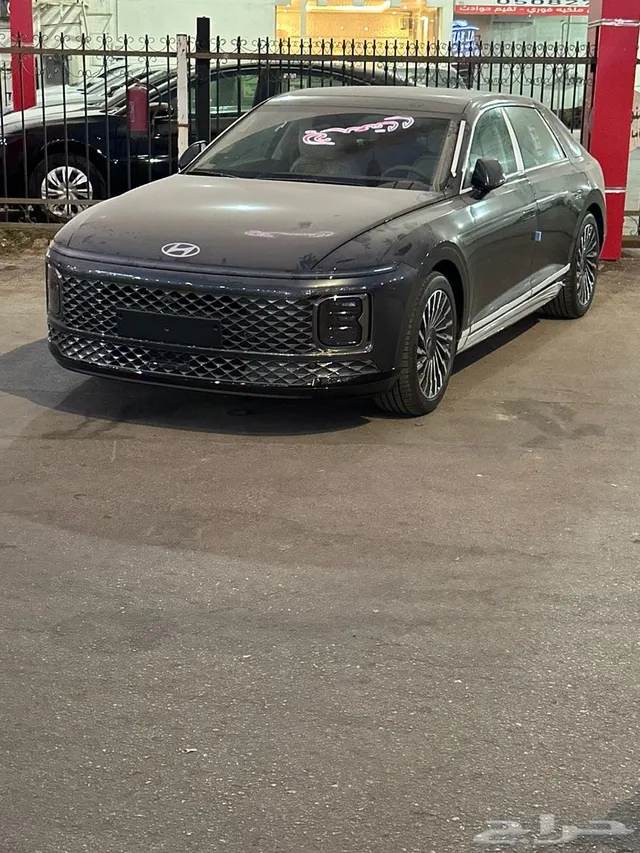 Hyundai Azera 2026