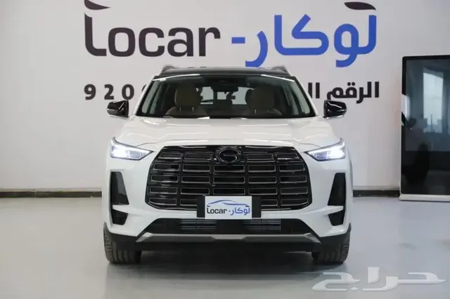 GAC GA4 2026