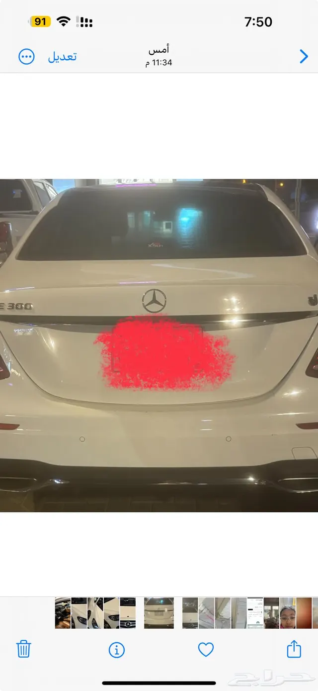 Mercedes-Benz E Class 2019