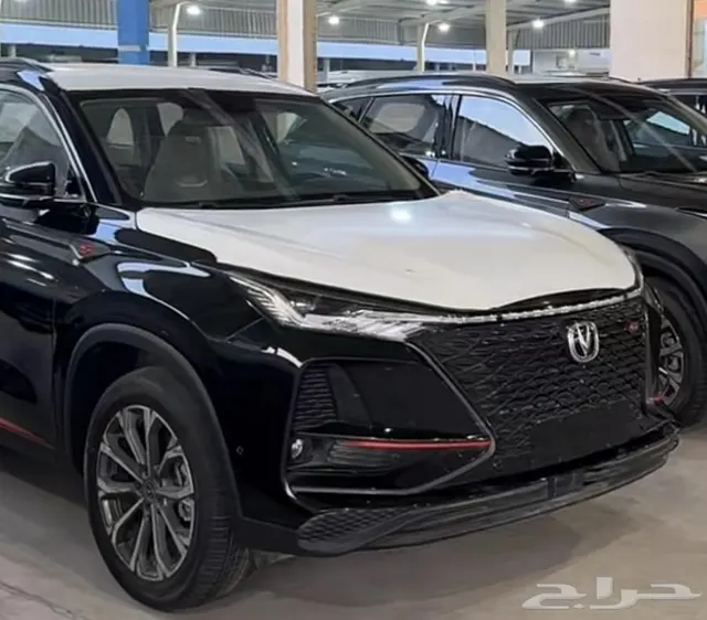 Changan Cs 75 2023