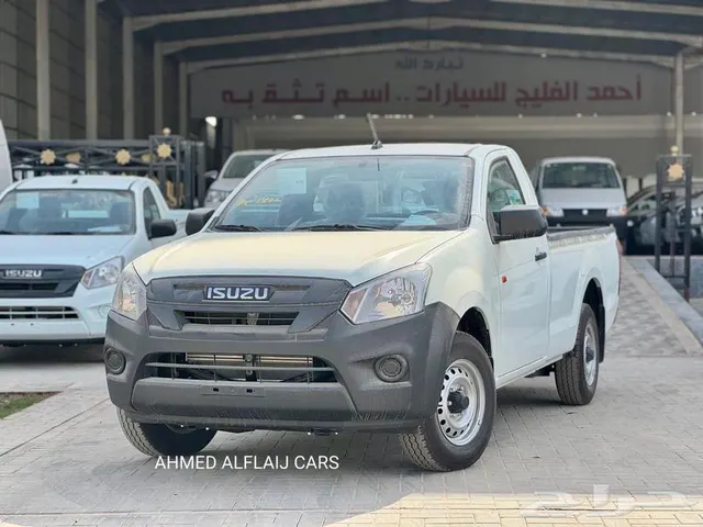 Isuzu D-Max 2026