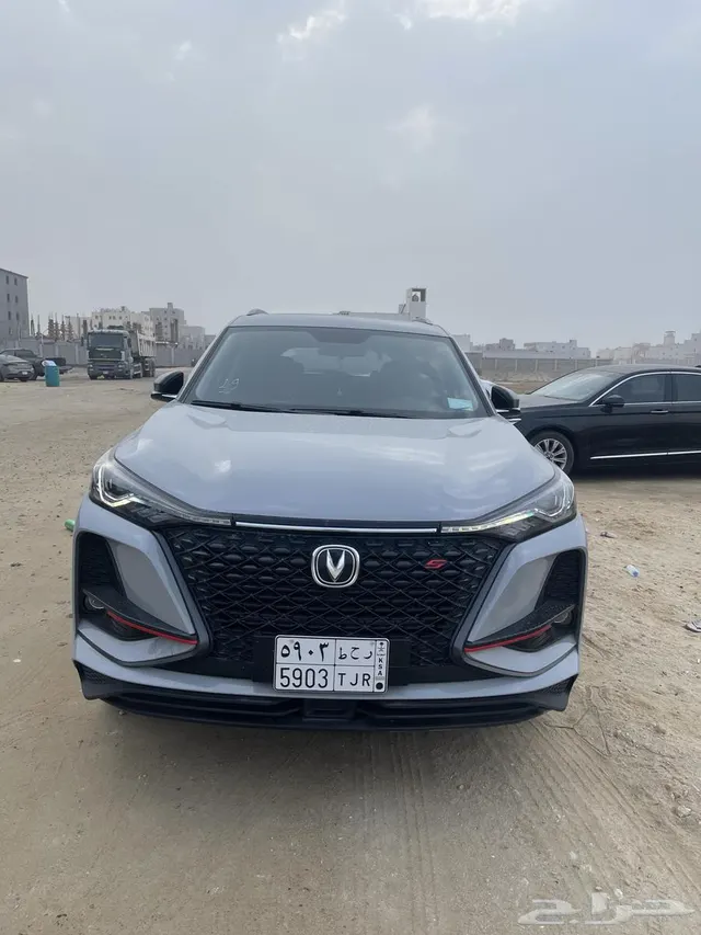 Changan Cs 75 Plus 2023