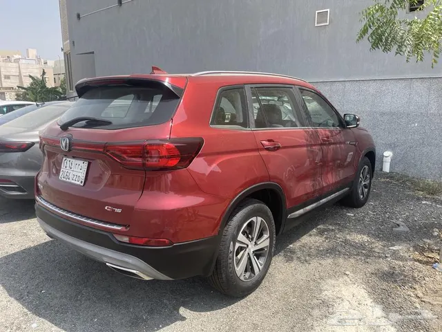 Changan Cs 75 2021