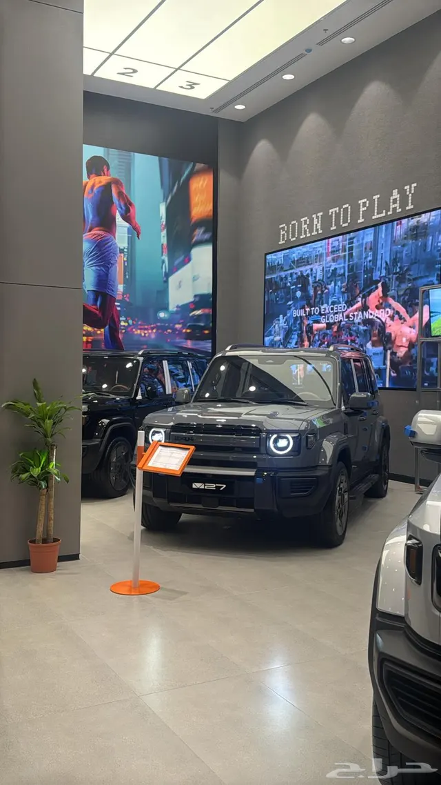 Chery Qq 2027