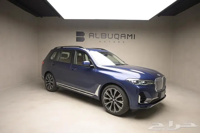BMW X7 2022