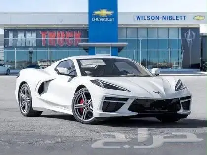 Chevrolet Corvette 2026