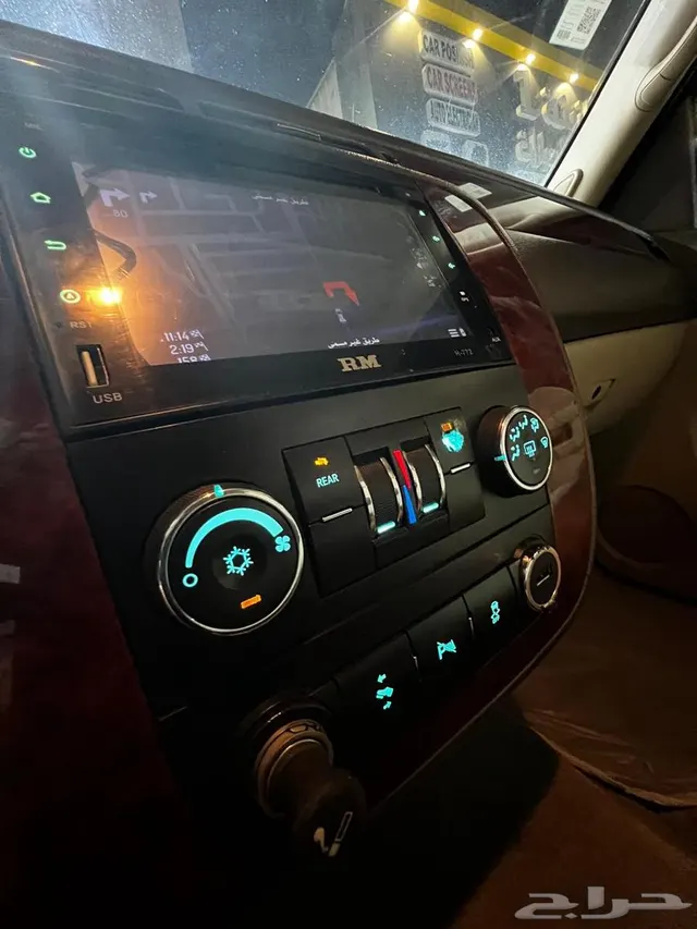 Chevrolet Tahoe 2012