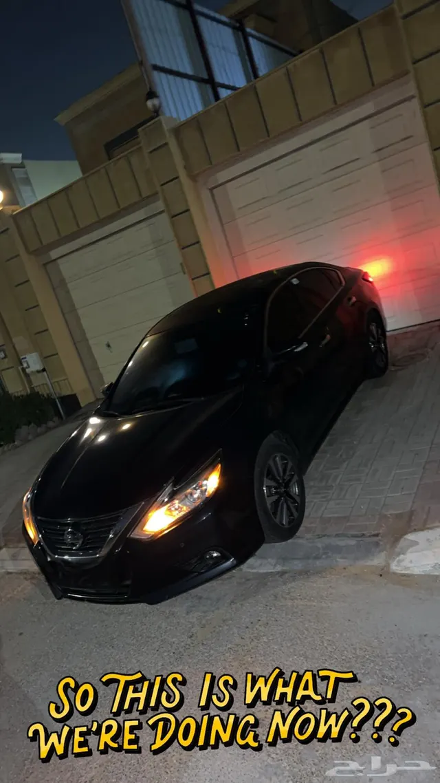 Nissan Altima 2017