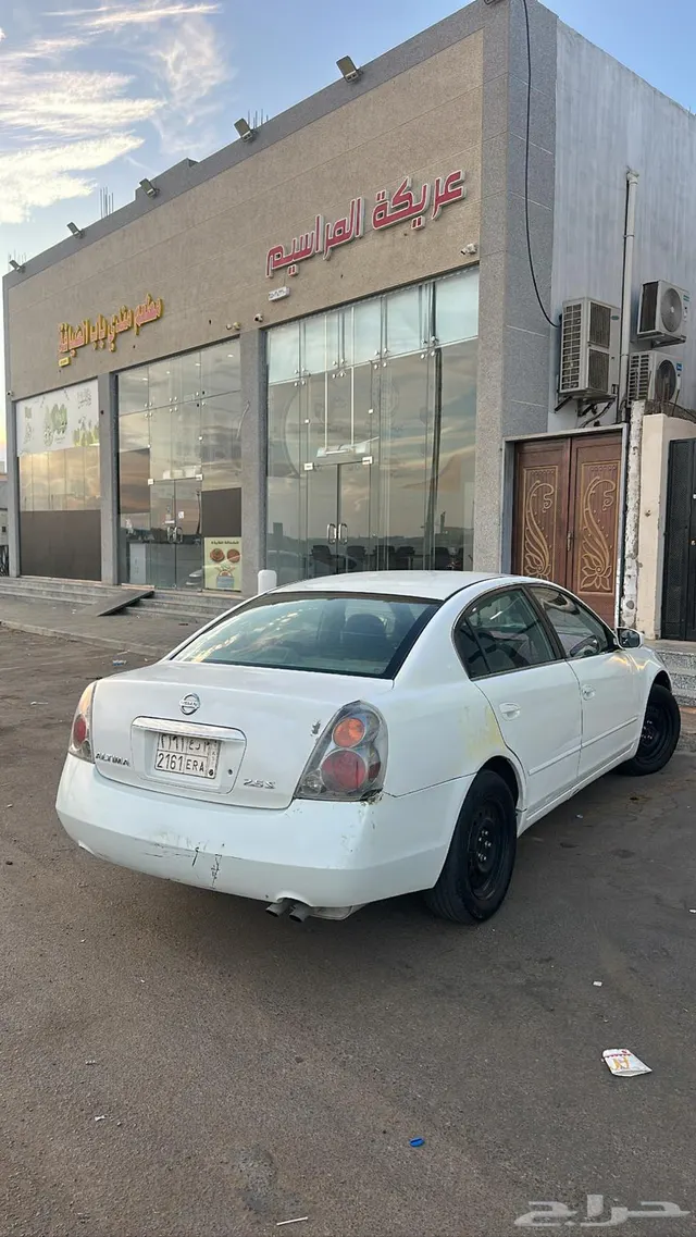 Nissan Altima 2005