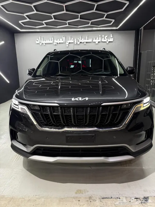 Kia Carnival 2024