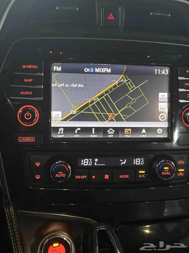 Nissan Maxima 2016