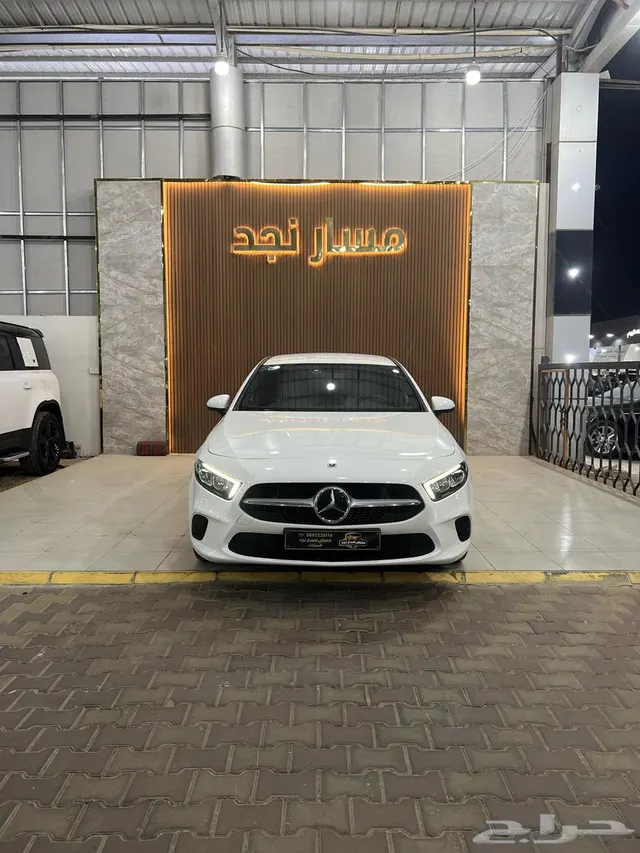 Mercedes-Benz A Class 2021