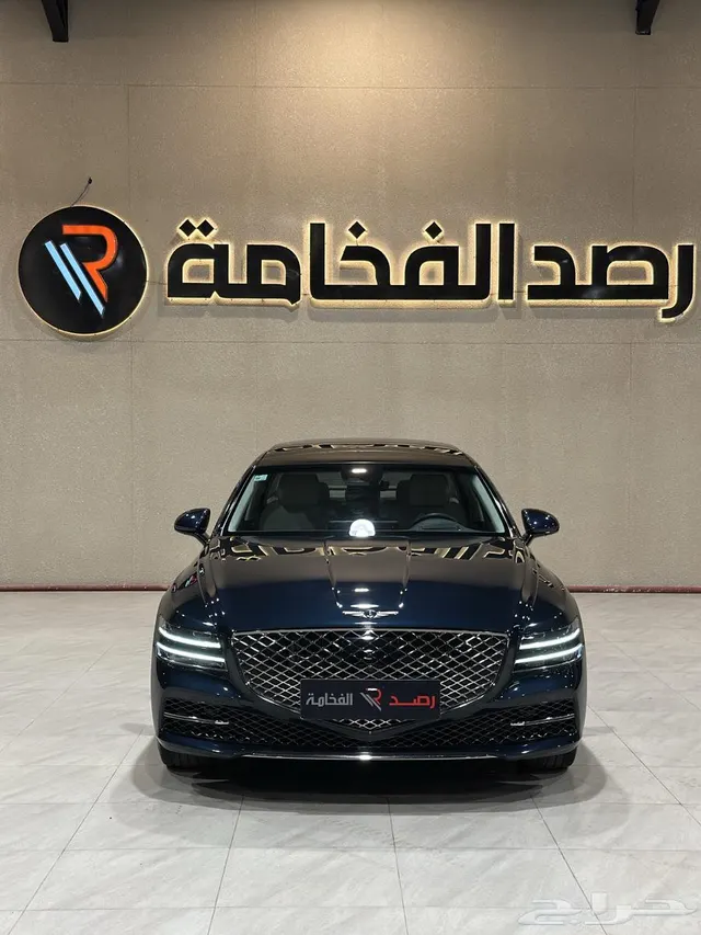 Genesis G80 2023