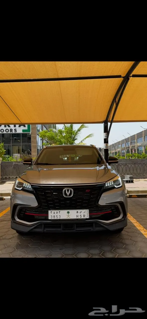 Changan Cs 85 2023