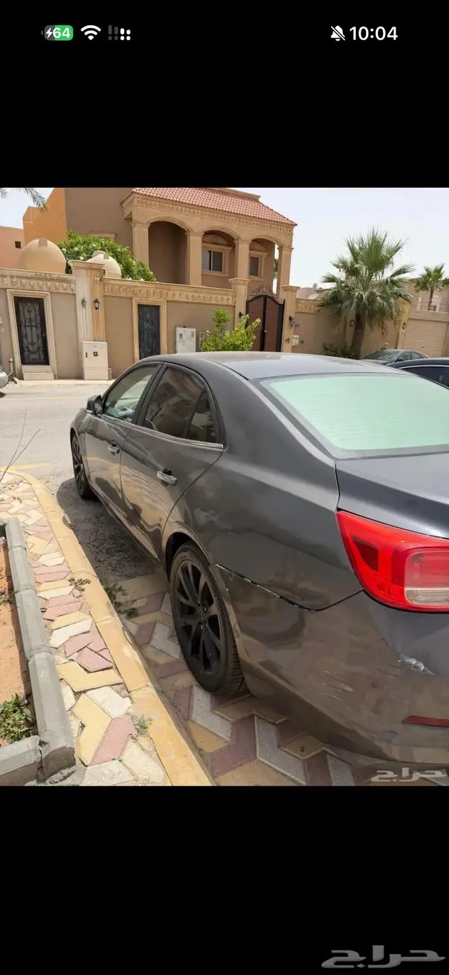 Chevrolet Malibu 2013