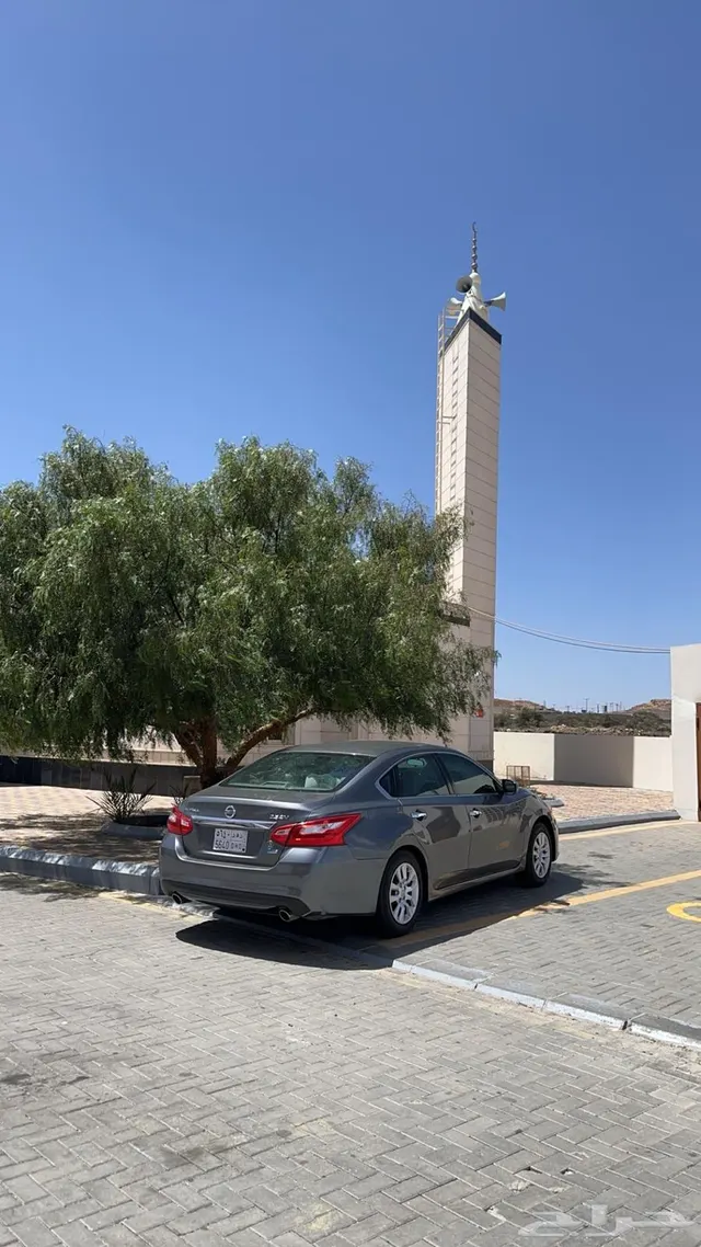 Nissan Altima 2017