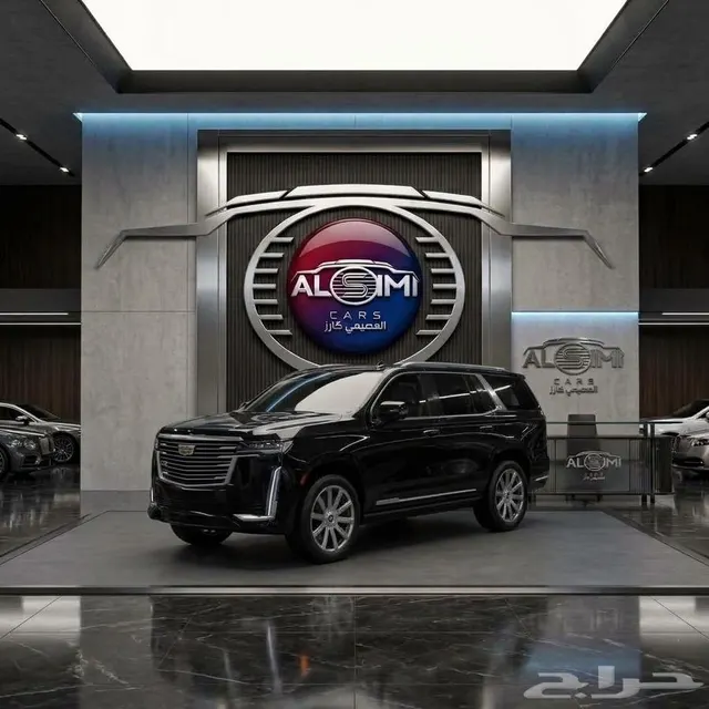 Cadillac Escalade 2021