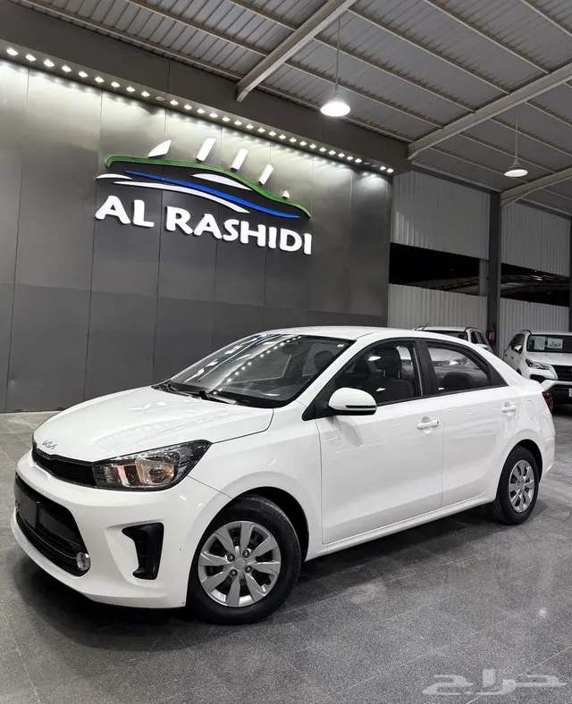 Kia Pegas 2022
