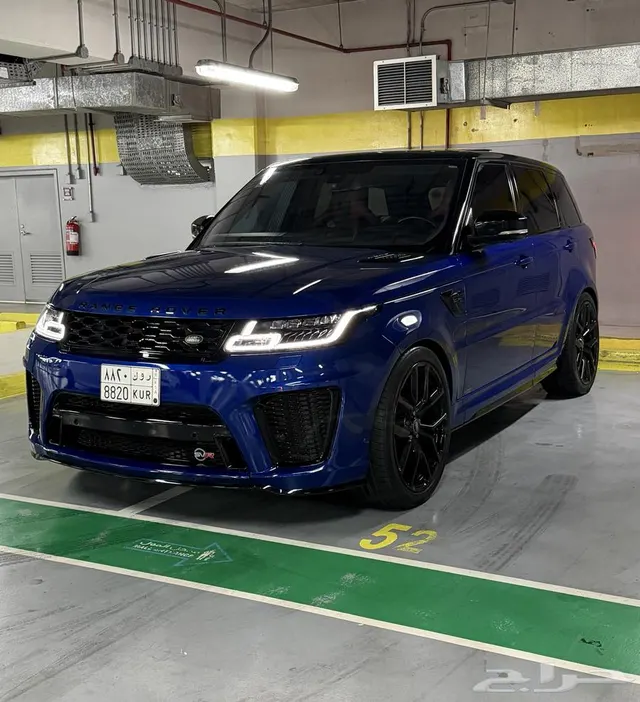 Land Rover Range Rover SVR 2015