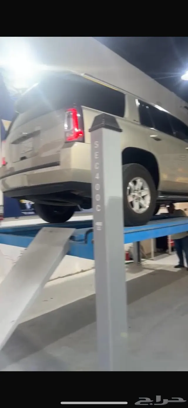 Chevrolet Tahoe 2016