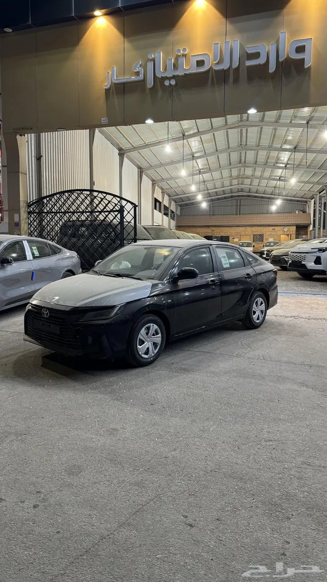 Toyota Yaris 2026