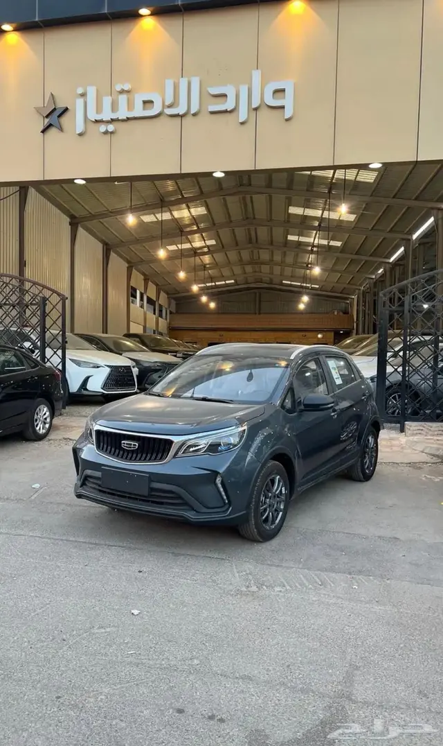 Geely Emgrand 2026