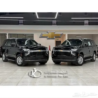 شيفروليه تاهو 2026